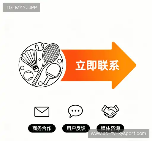 交流开云体育网址